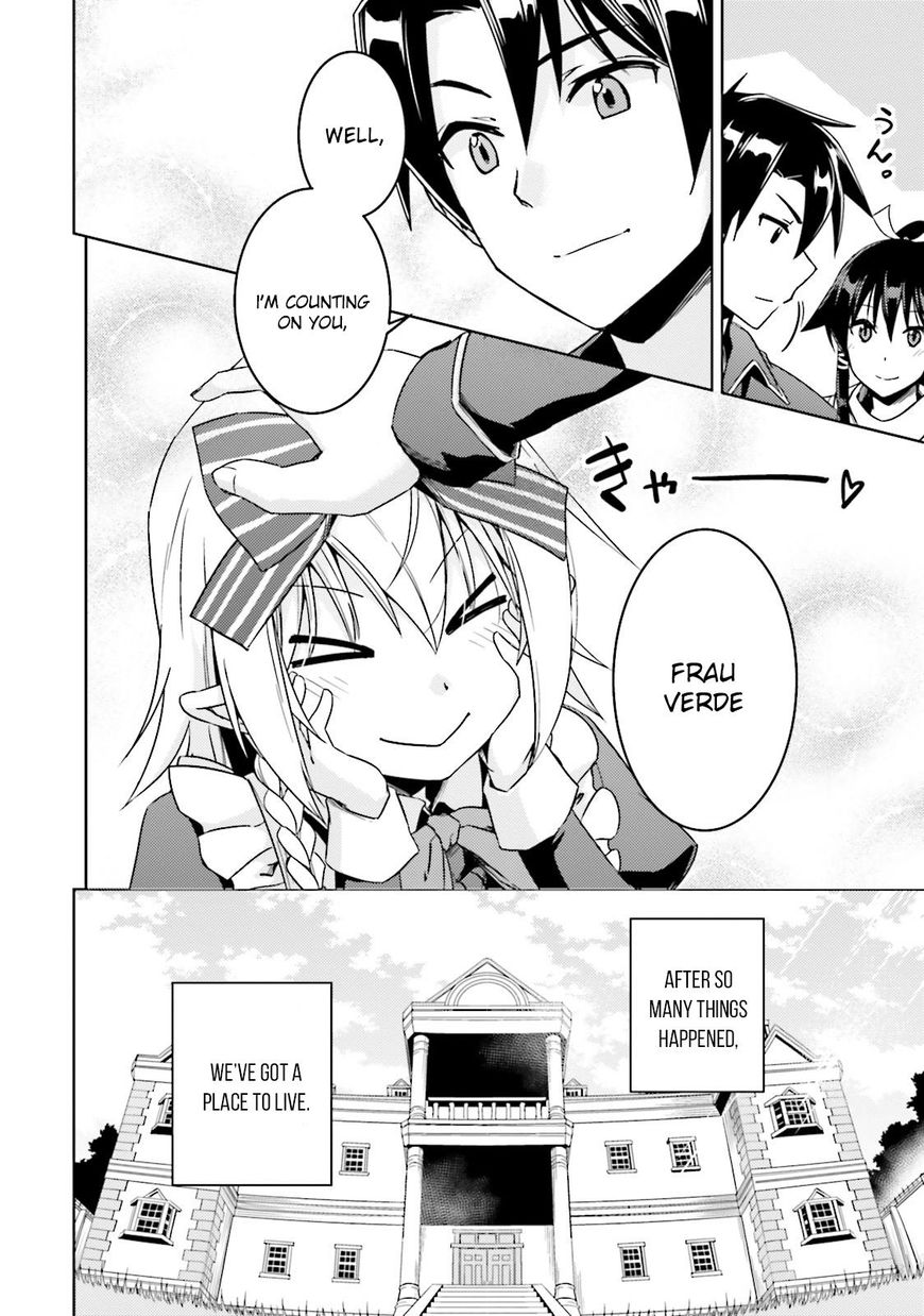 Page 27 of Chapter 16