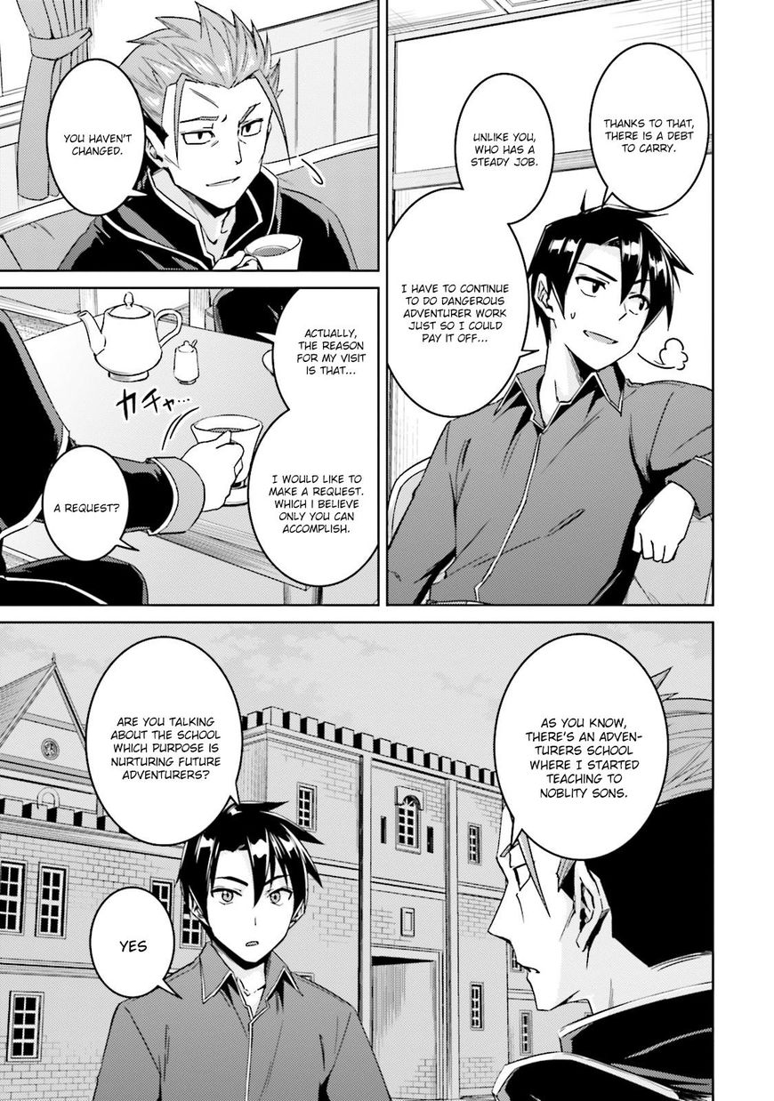 Page 5 of Chapter 17