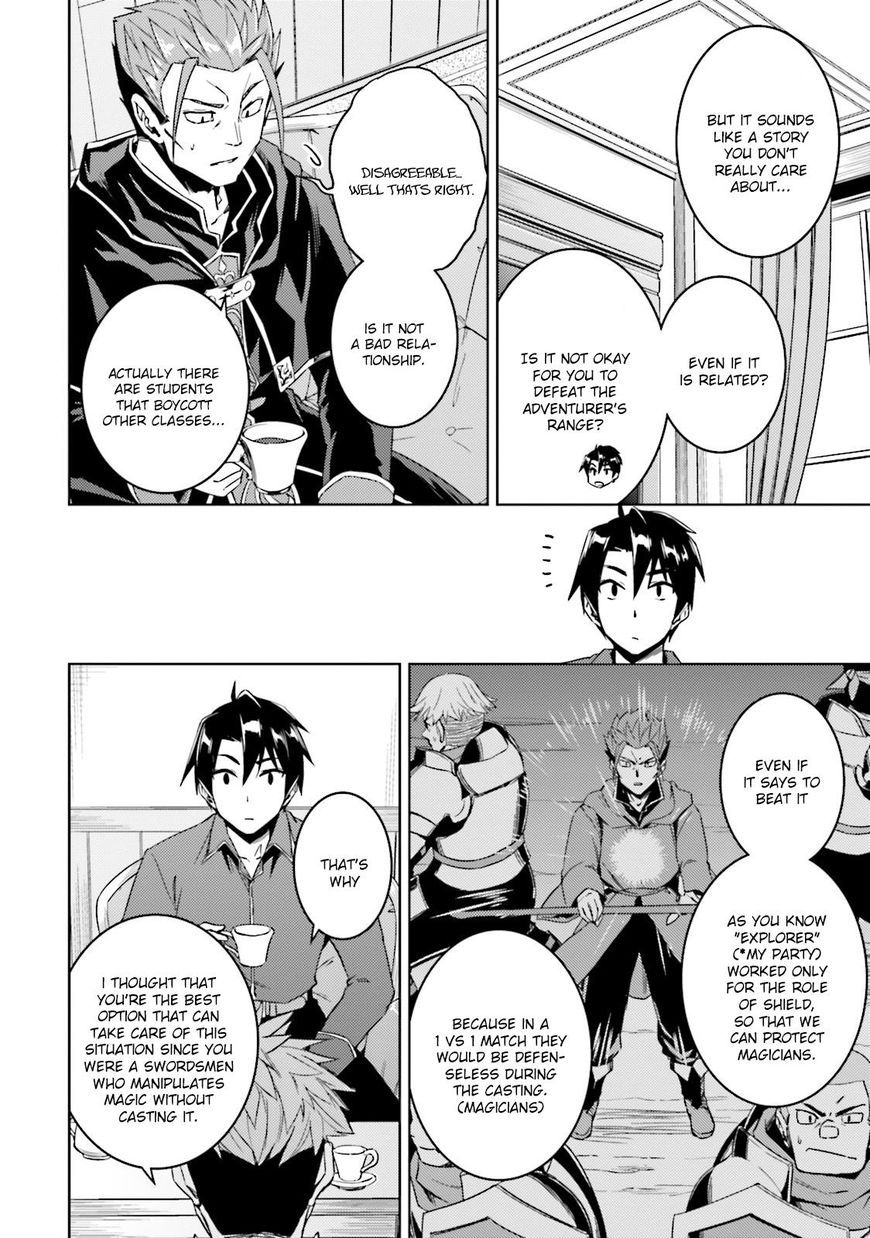 Page 8 of Chapter 17