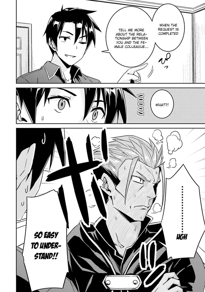 Page 12 of Chapter 17