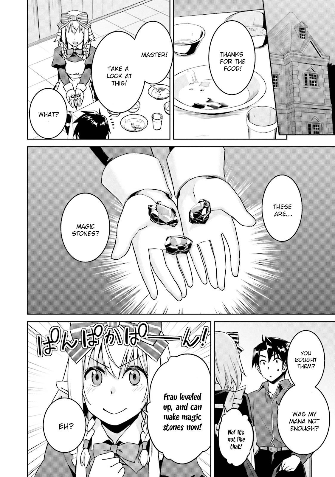 Page 13 of Chapter 19