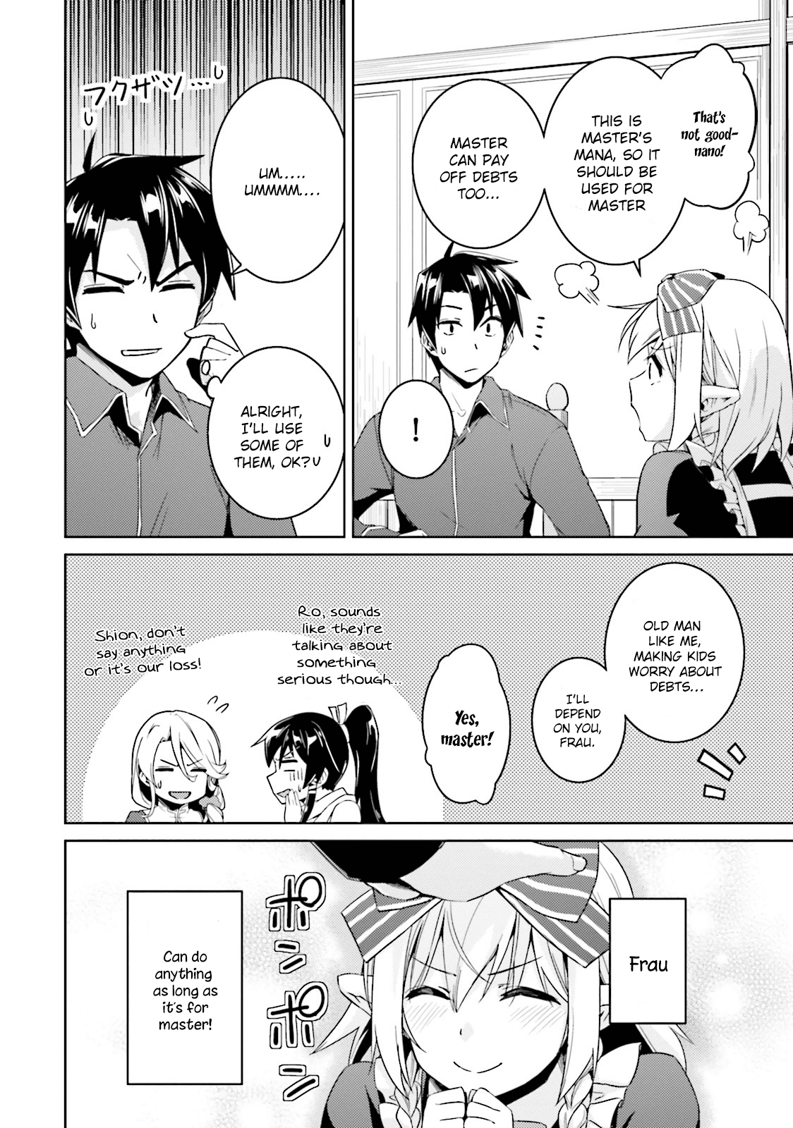 Page 15 of Chapter 19