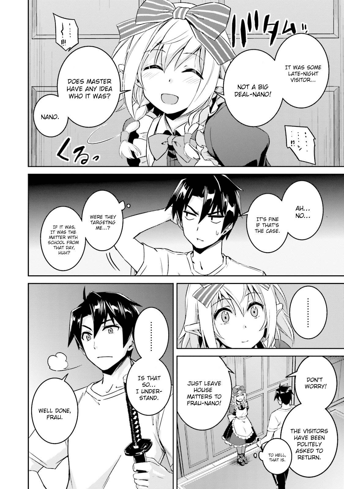 Page 21 of Chapter 19