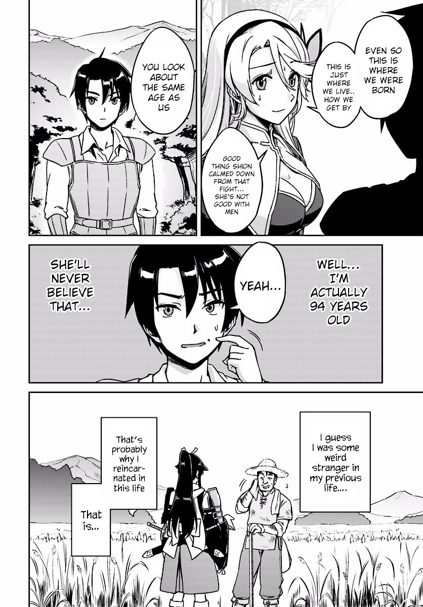 Page 3 of Chapter 2