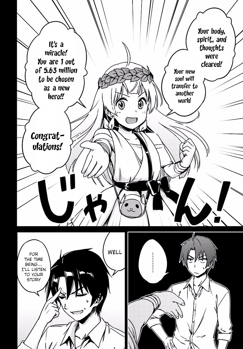 Page 9 of Chapter 2