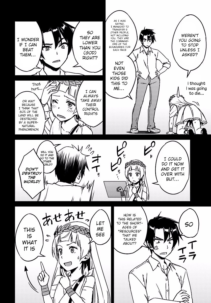 Page 13 of Chapter 2