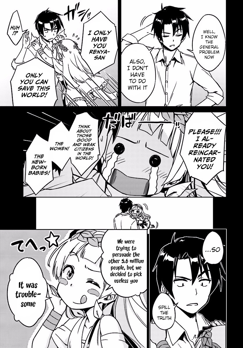 Page 16 of Chapter 2