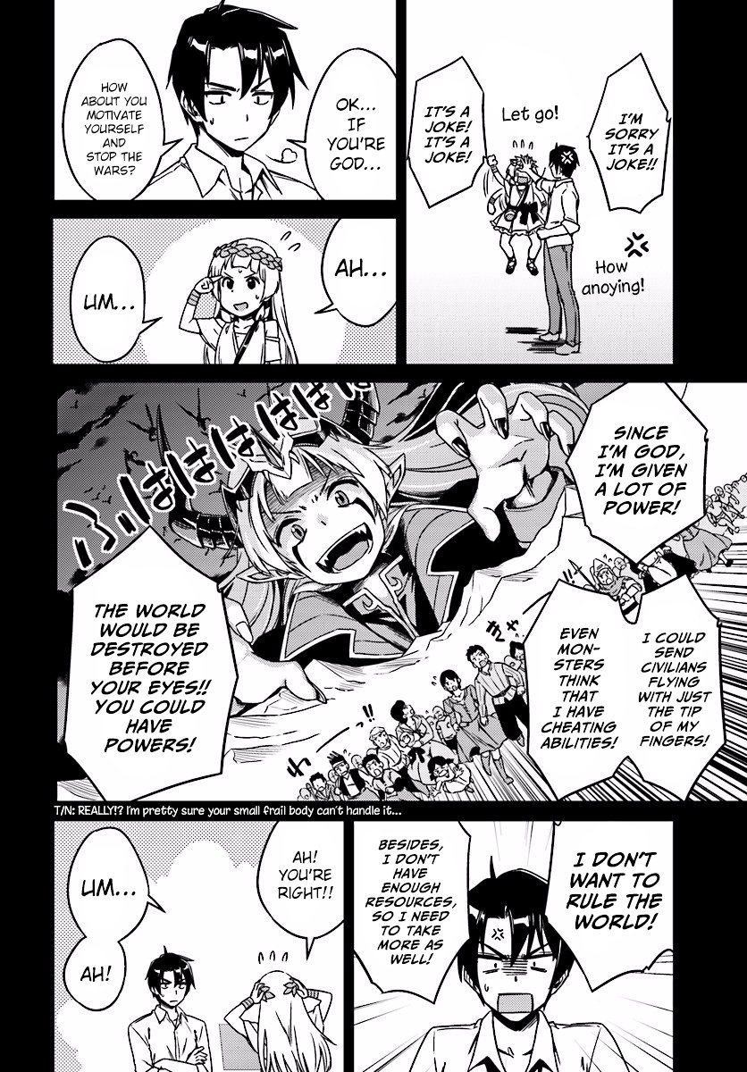 Page 17 of Chapter 2