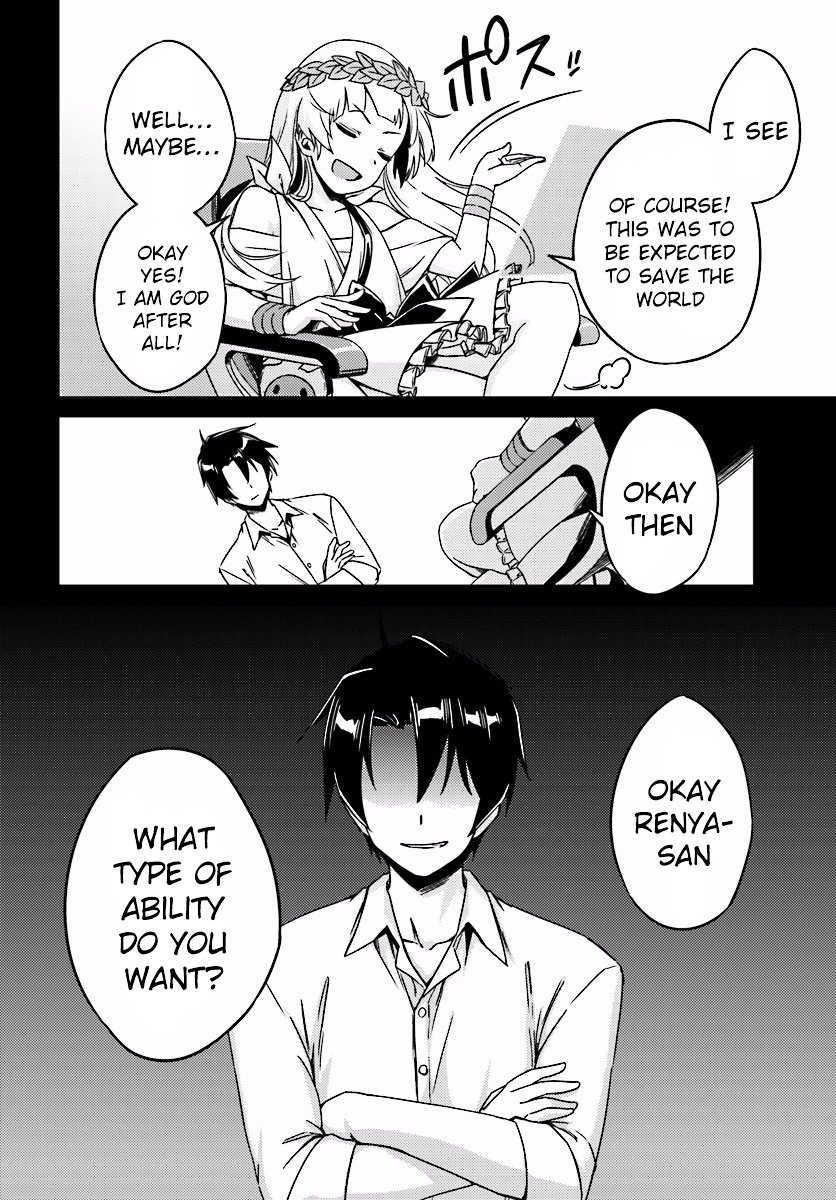 Page 19 of Chapter 2