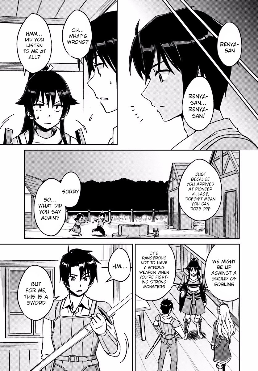 Page 20 of Chapter 2