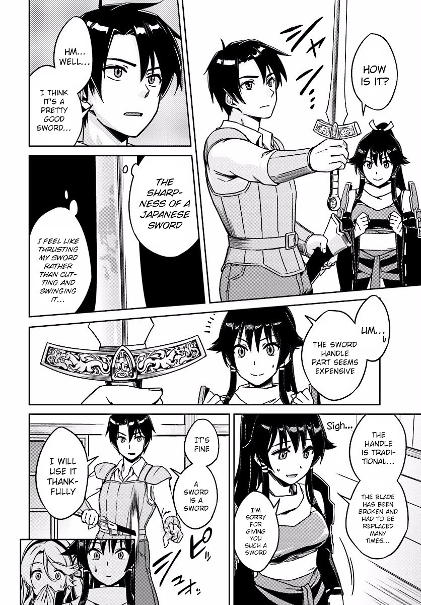 Page 23 of Chapter 2