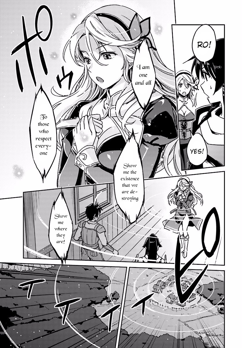 Page 26 of Chapter 2