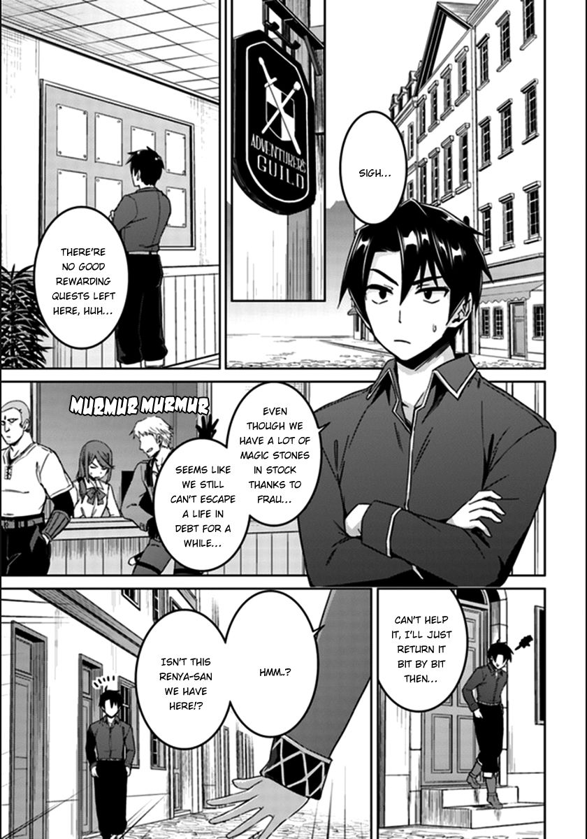 Page 2 of Chapter 20