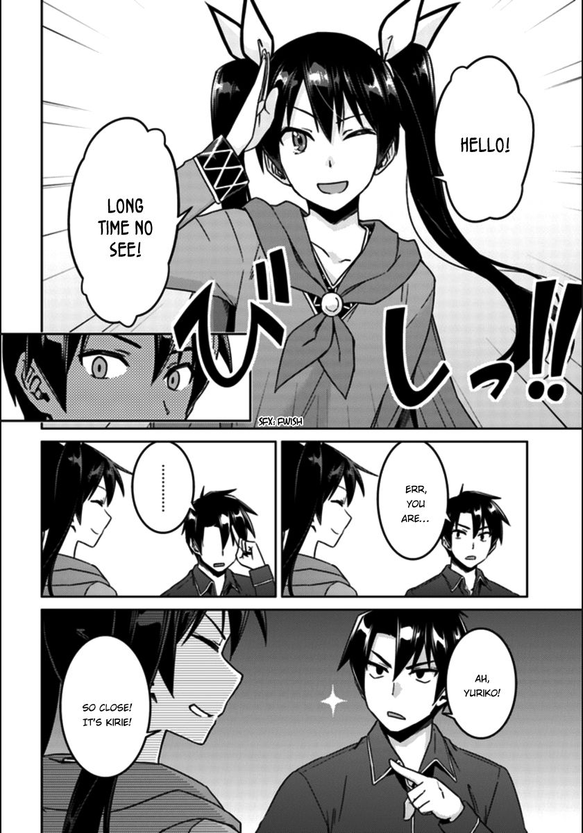 Page 3 of Chapter 20