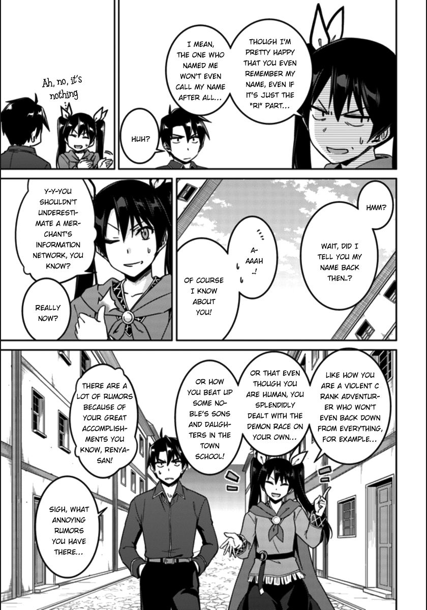 Page 4 of Chapter 20