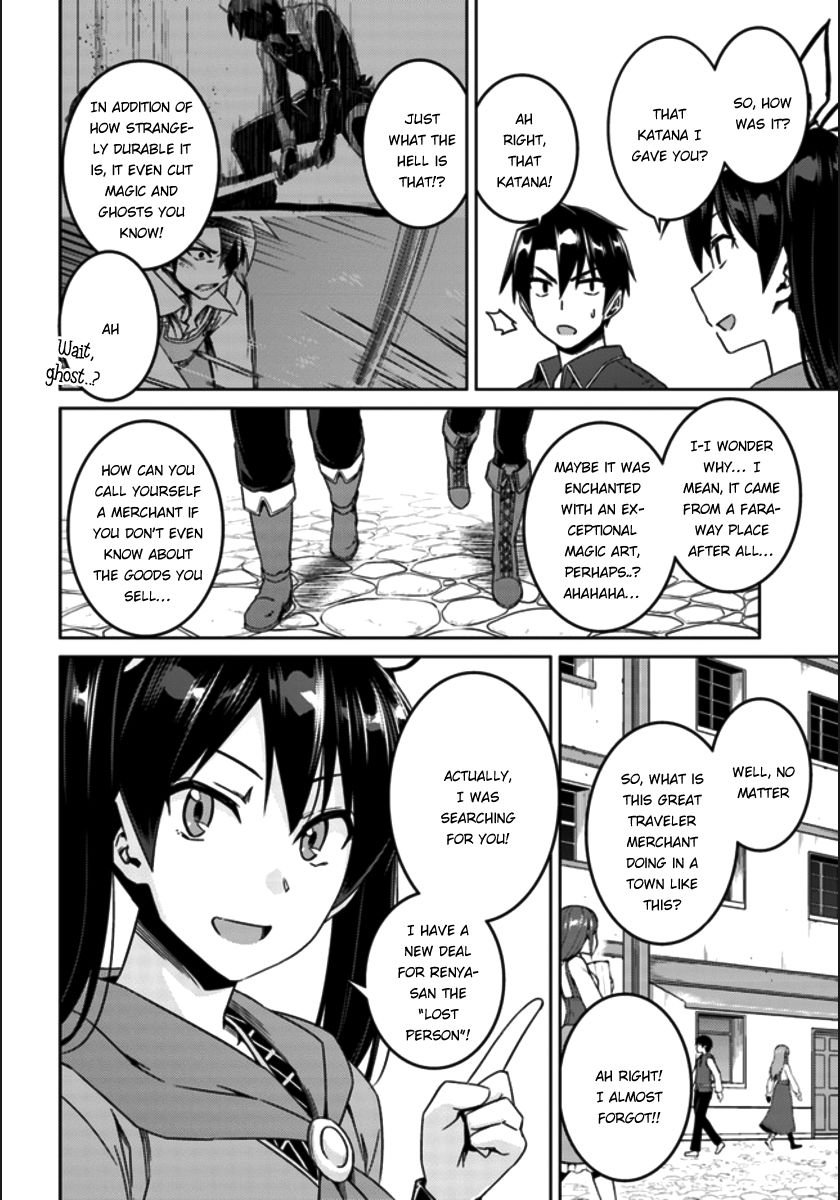 Page 5 of Chapter 20