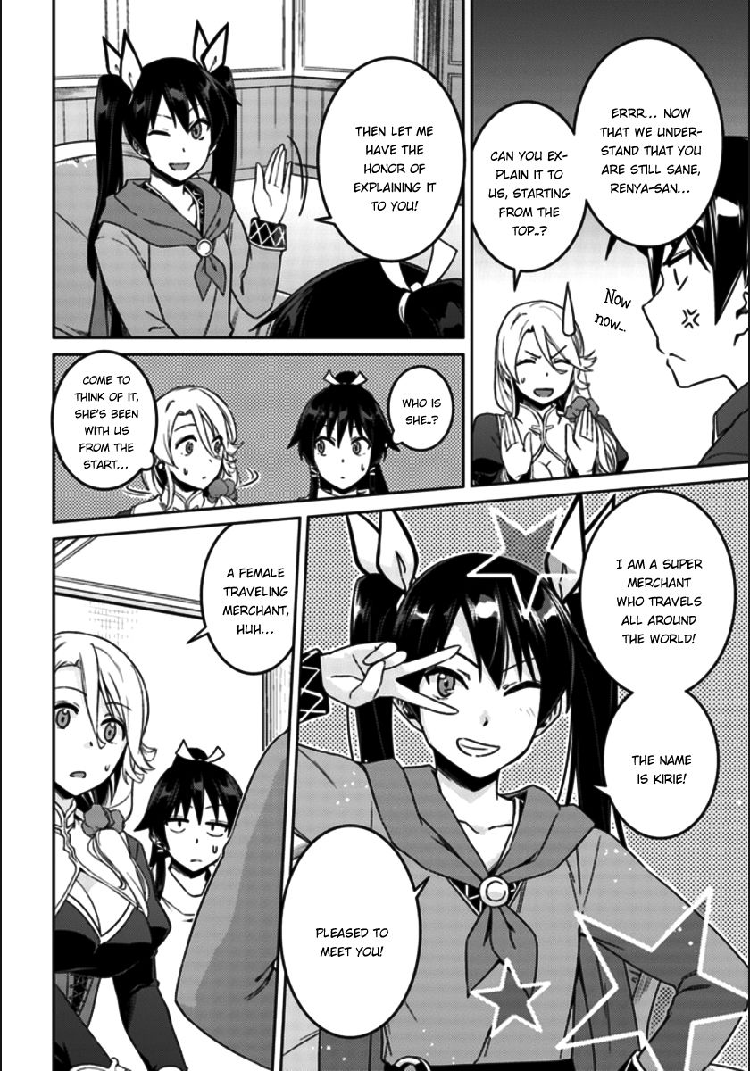 Page 9 of Chapter 20