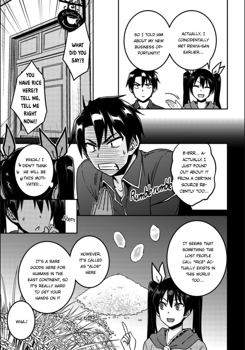 Page 10 of Chapter 20