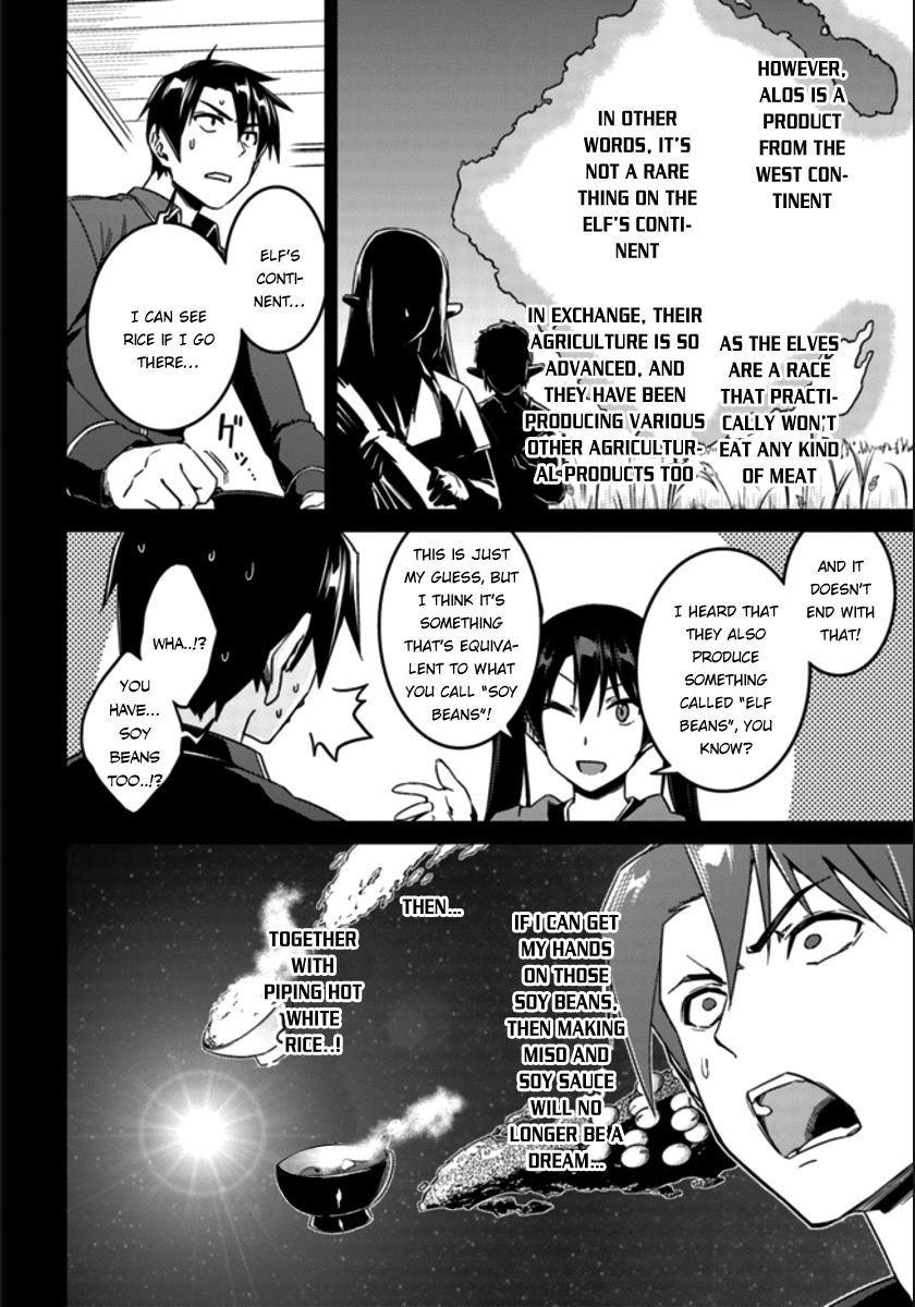 Page 11 of Chapter 20