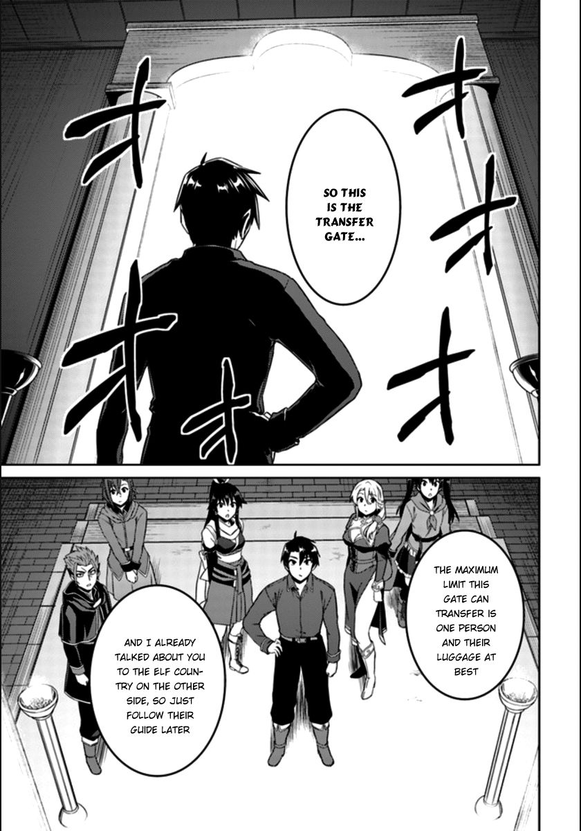 Page 20 of Chapter 20