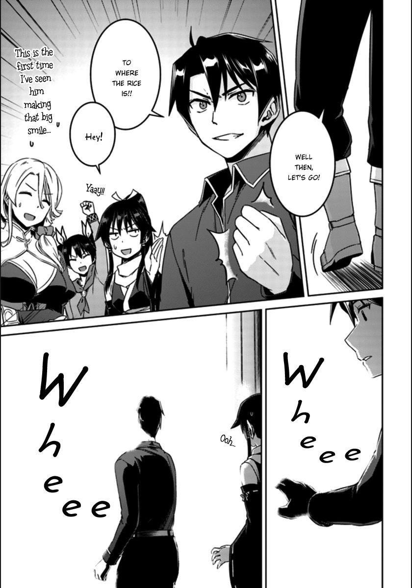 Page 22 of Chapter 20