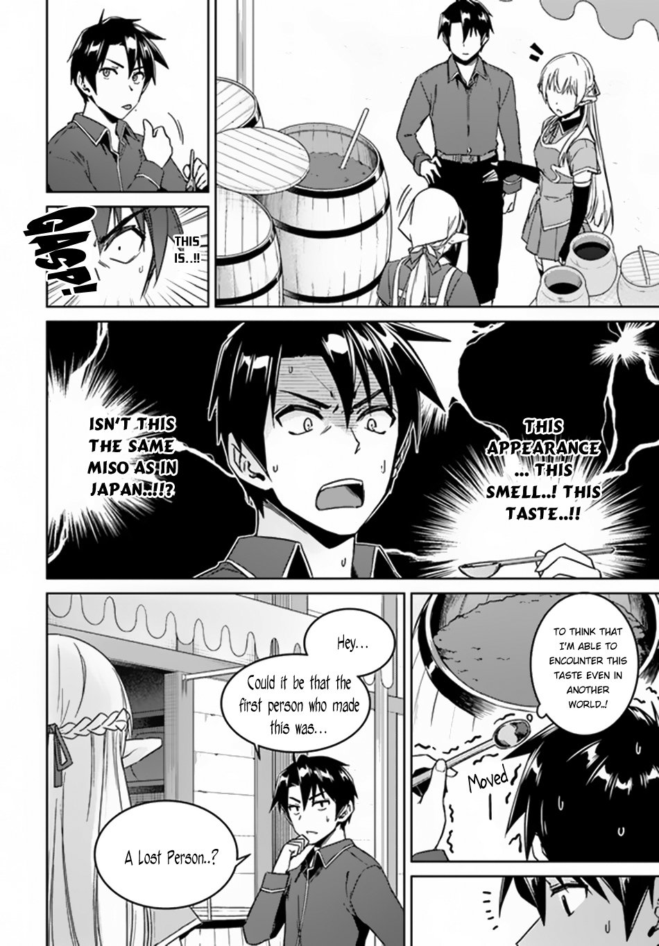 Page 9 of Chapter 21