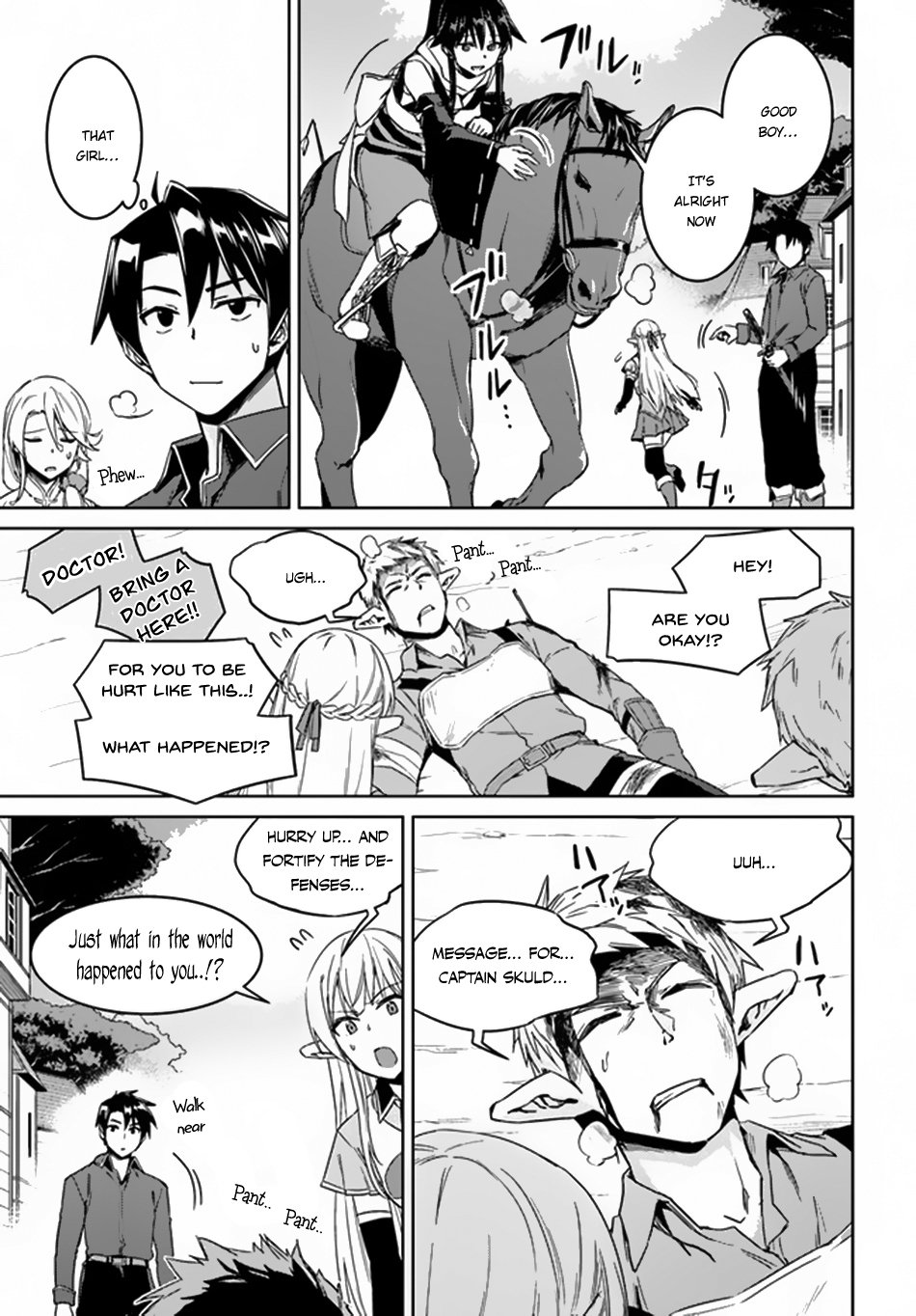 Page 22 of Chapter 21