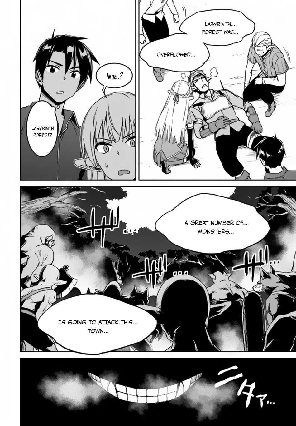Page 23 of Chapter 21