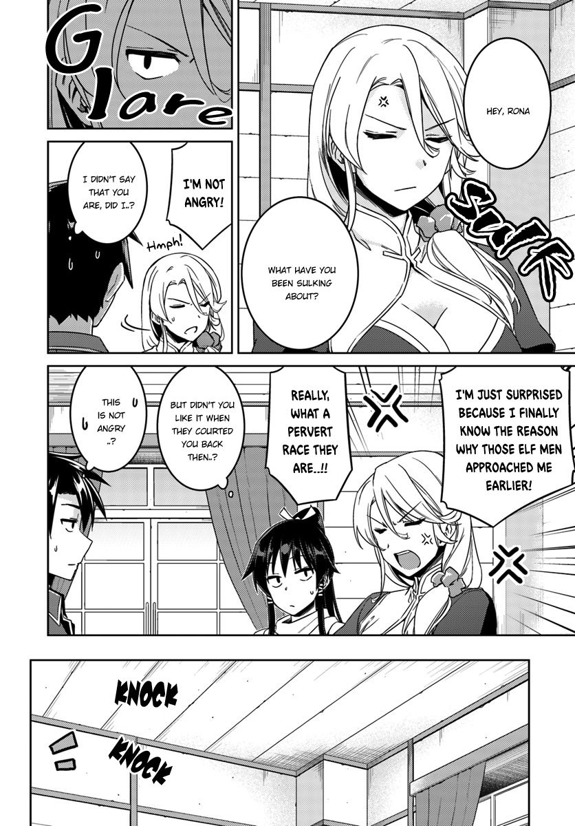 Page 8 of Chapter 22