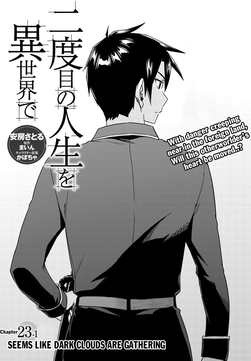 Page 2 of Chapter 23.1