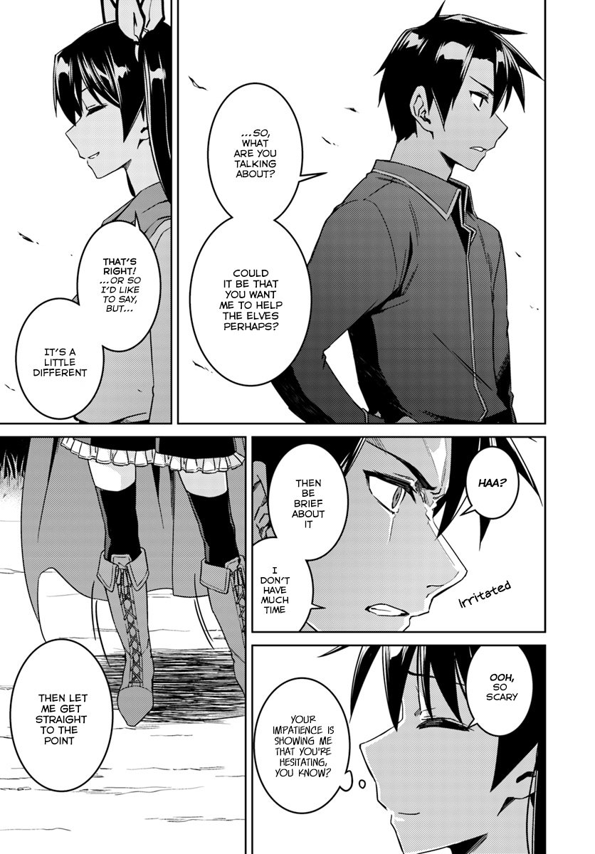 Page 4 of Chapter 23.1