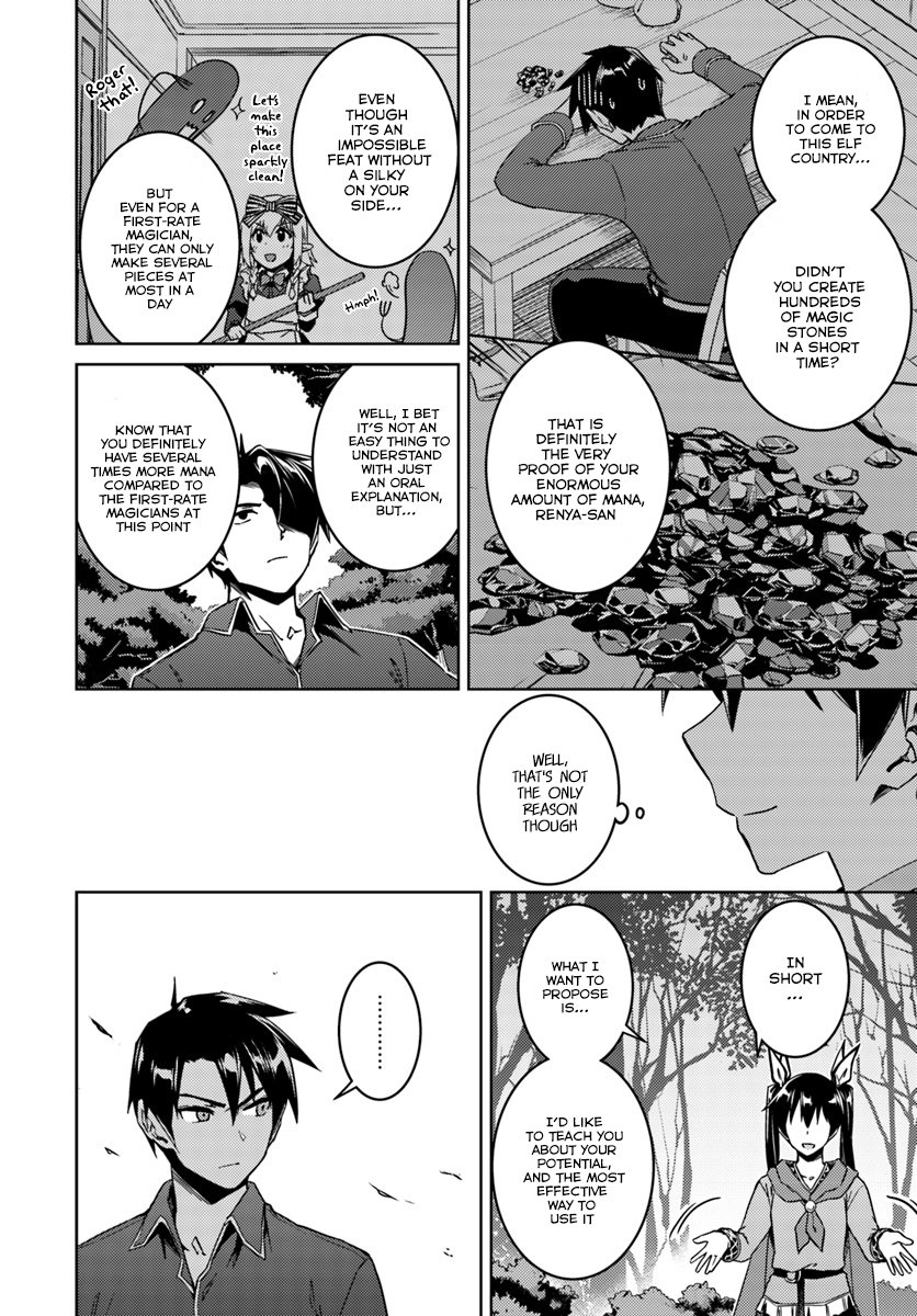 Page 9 of Chapter 23.1