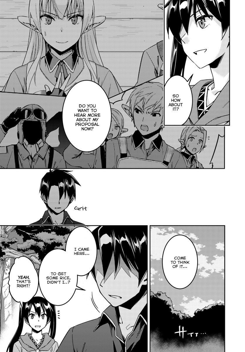 Page 10 of Chapter 23.1