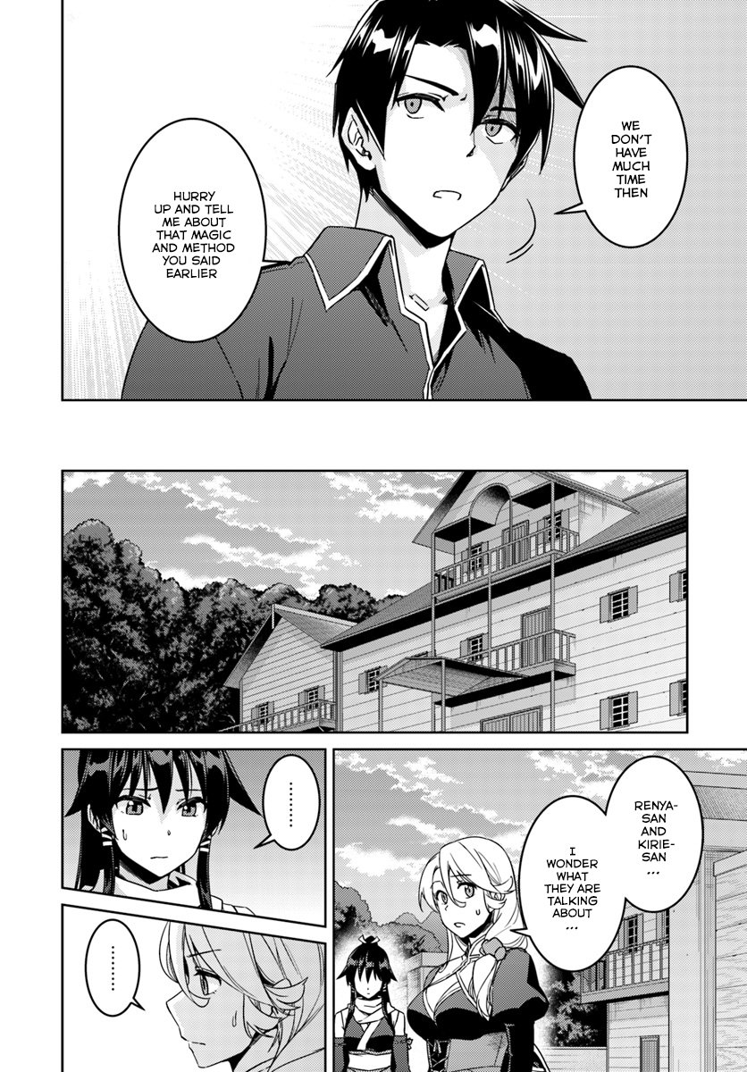 Page 11 of Chapter 23.1