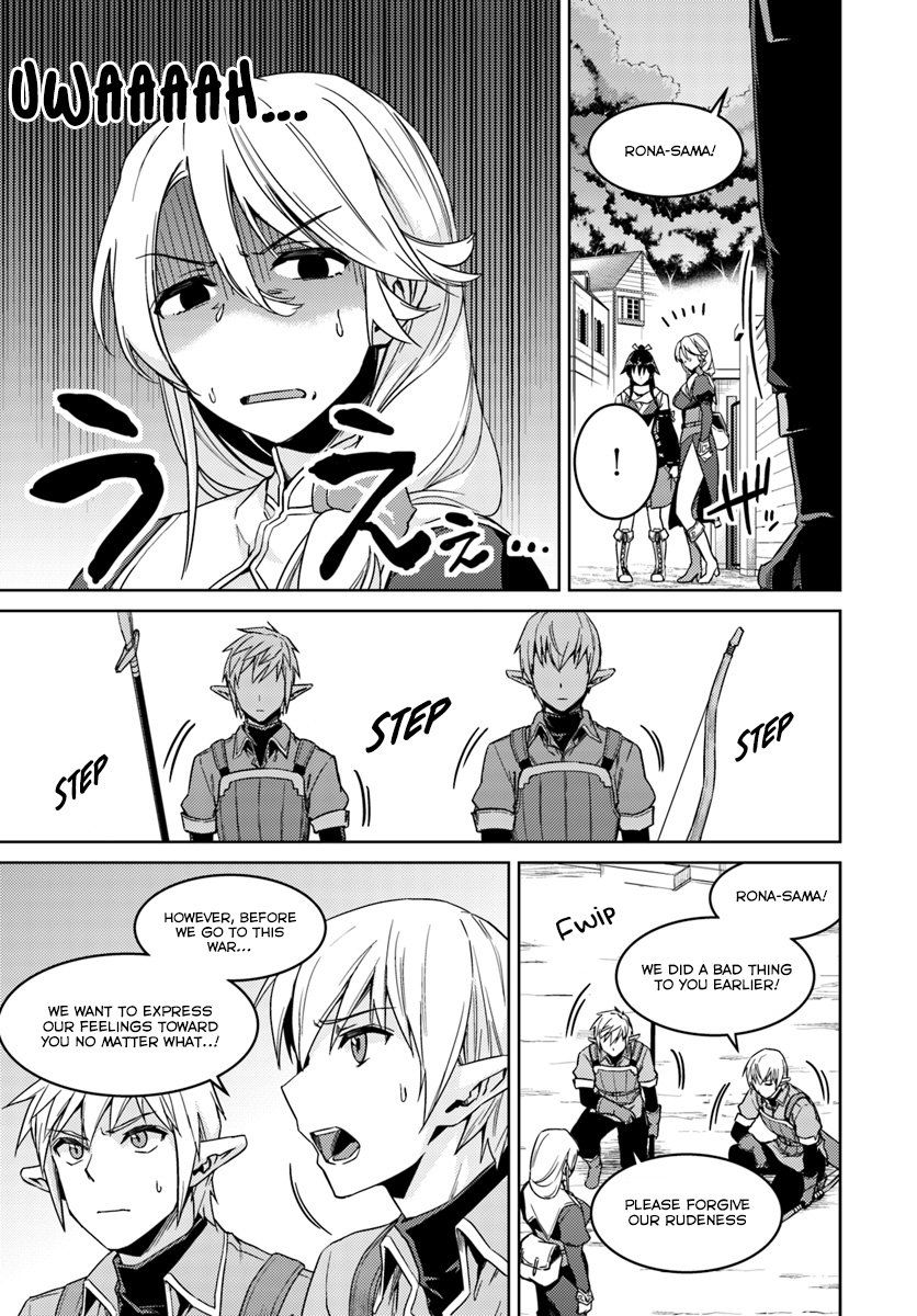 Page 12 of Chapter 23.1