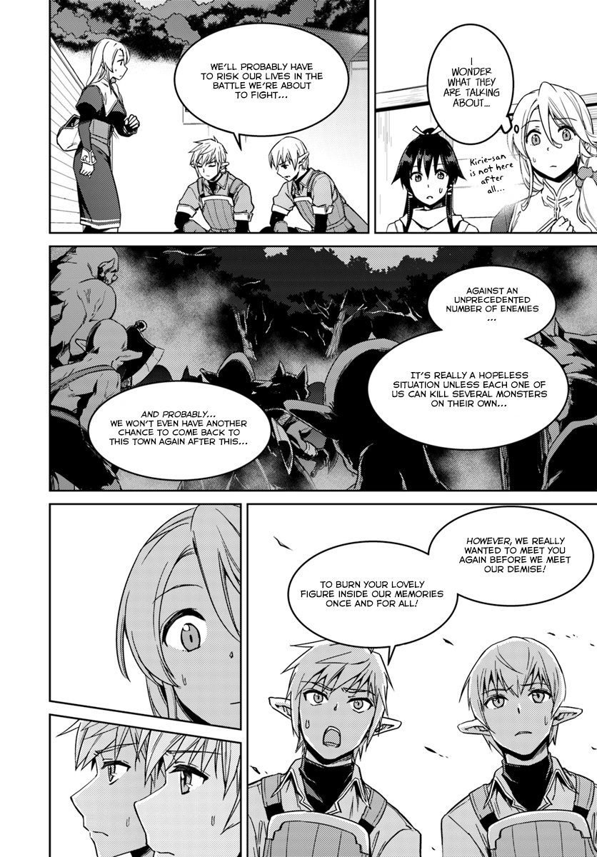 Page 13 of Chapter 23.1