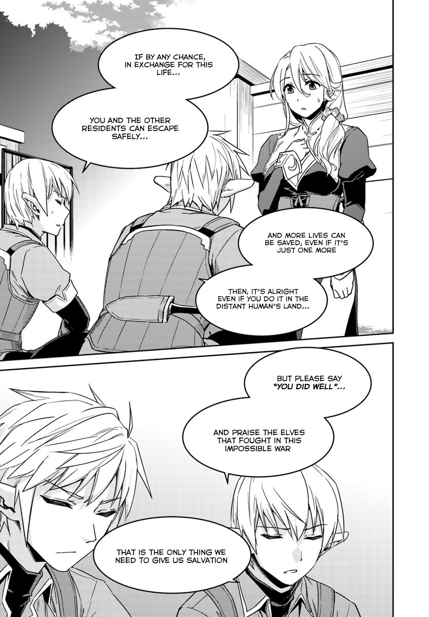 Page 14 of Chapter 23.1