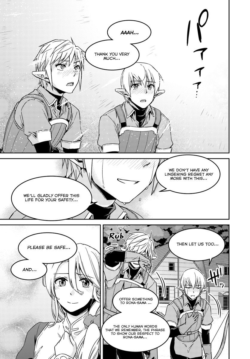 Page 16 of Chapter 23.1