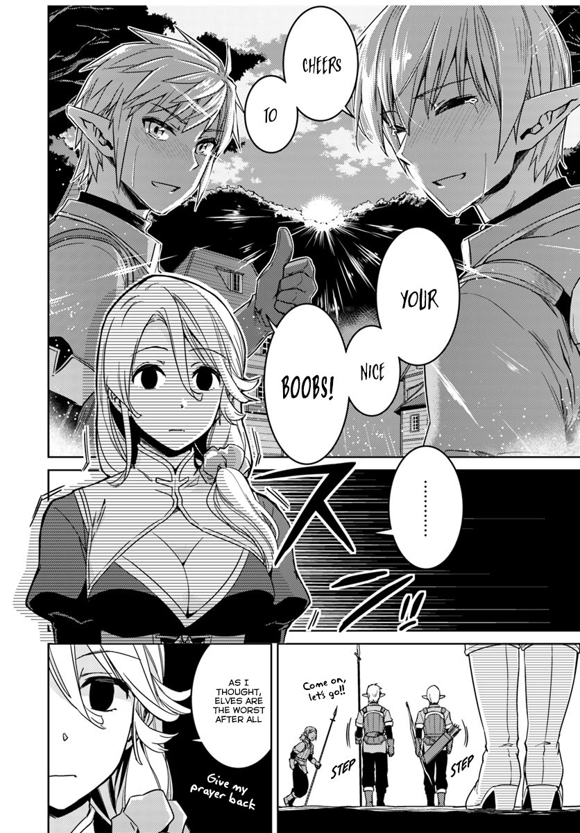 Page 17 of Chapter 23.1