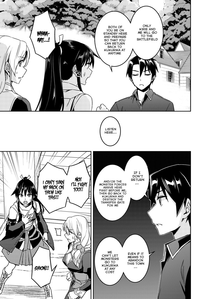 Page 5 of Chapter 23.2