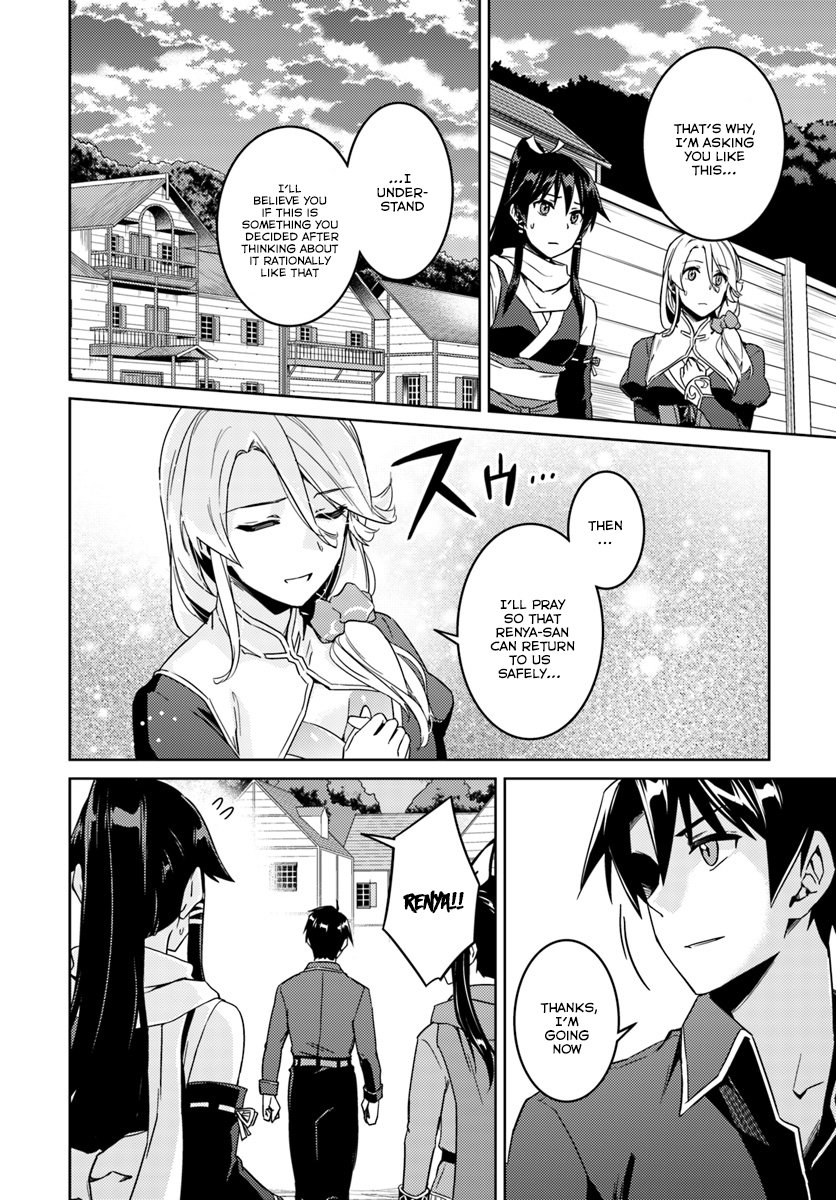 Page 8 of Chapter 23.2