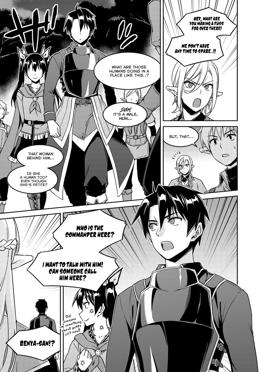 Page 11 of Chapter 23.2