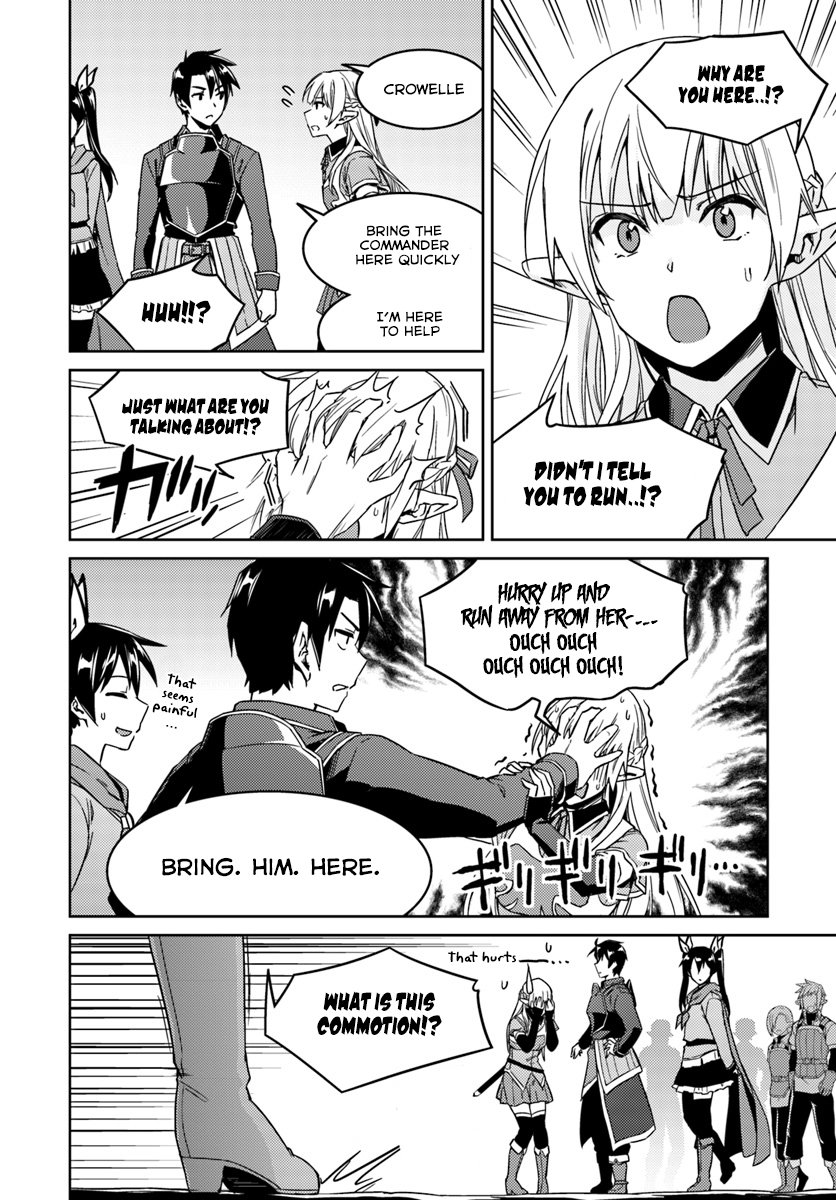 Page 12 of Chapter 23.2