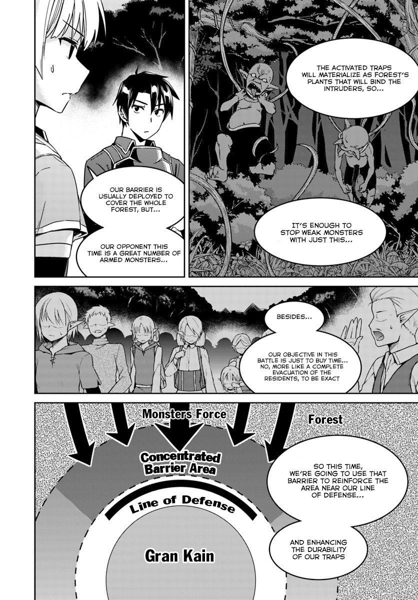 Page 18 of Chapter 23.2