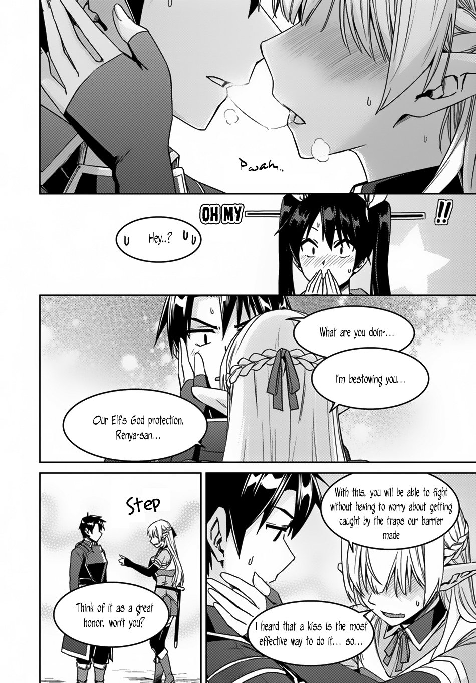 Page 12 of Chapter 24.2