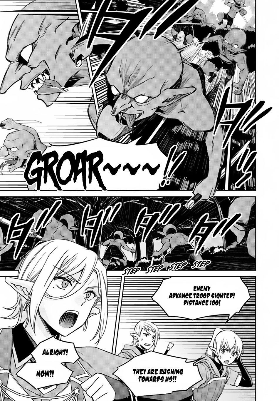 Page 6 of Chapter 24.1