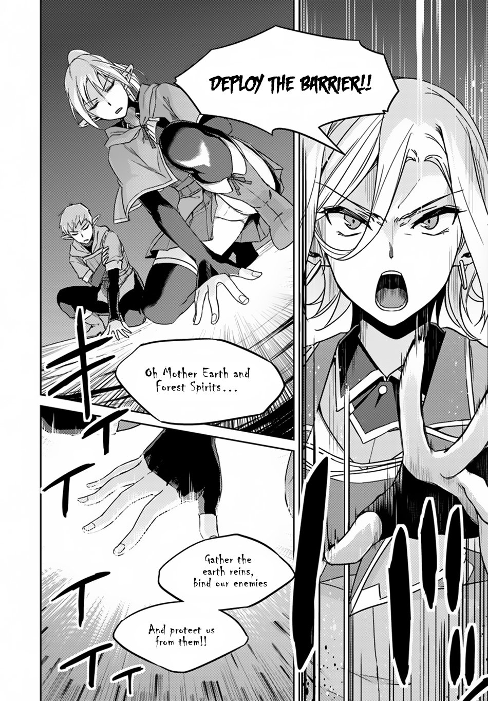 Page 7 of Chapter 24.1