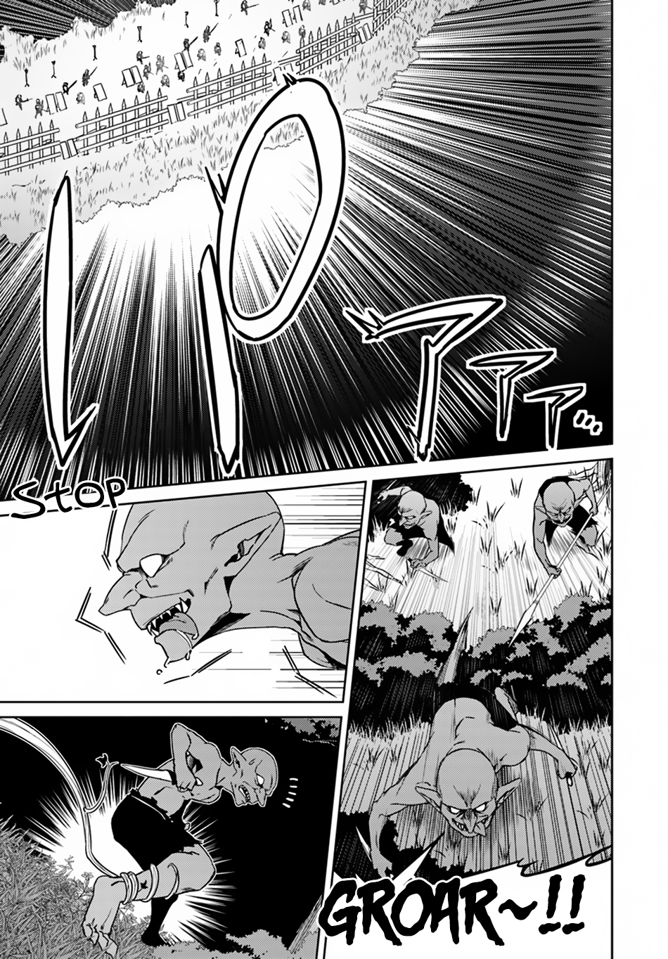 Page 8 of Chapter 24.1