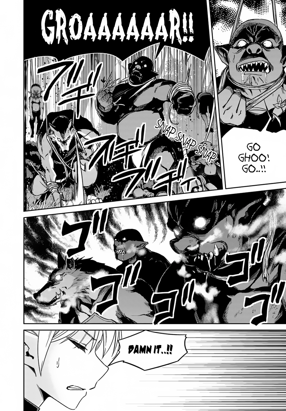Page 11 of Chapter 24.1
