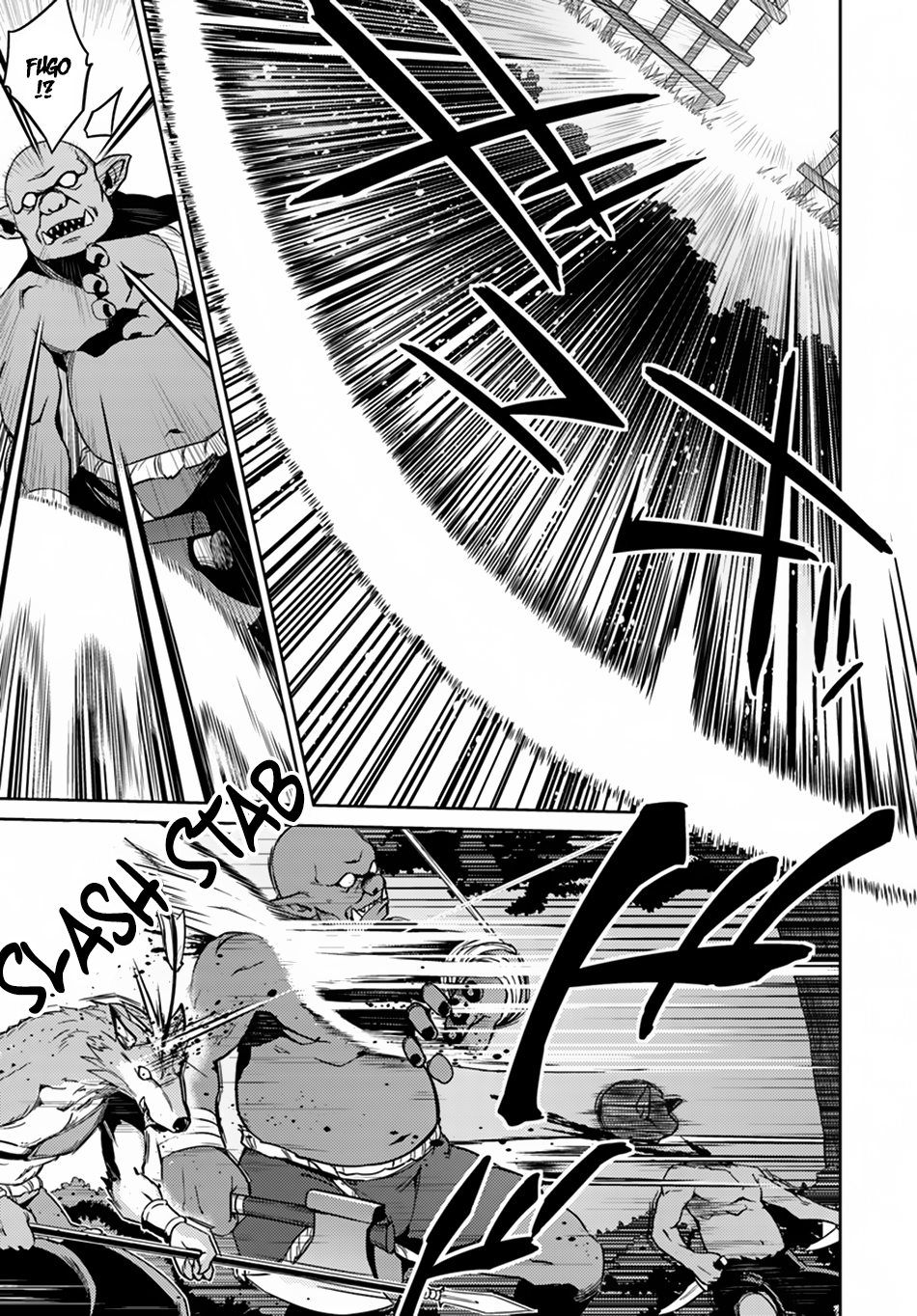 Page 14 of Chapter 24.1